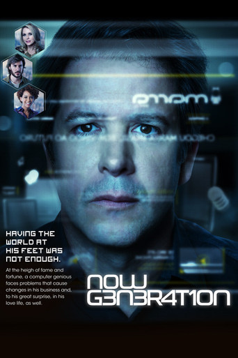 Now Generation (2014) poster