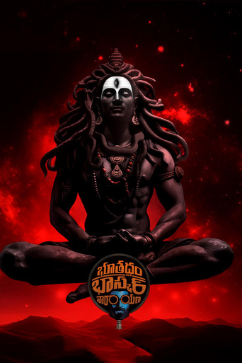 Bhoothaddam Bhaskar Narayana (2024) poster
