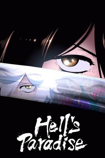 Hell's Paradise (2023) poster