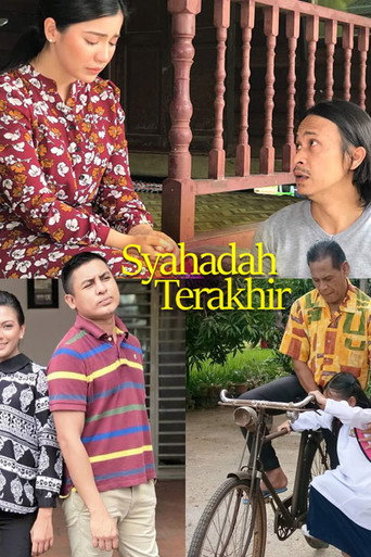 Syahadah Terakhir (2018) poster
