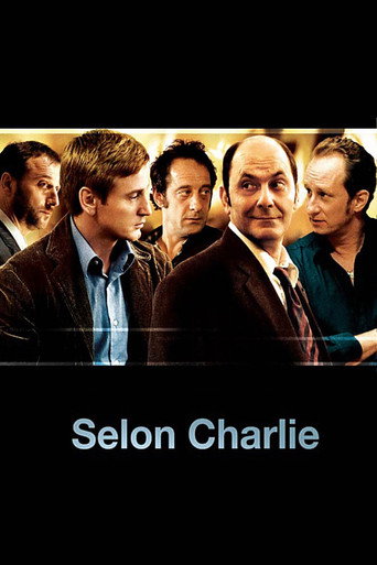 Charlie Says (2006) poster