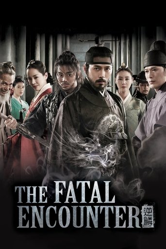 The Fatal Encounter (2014) poster