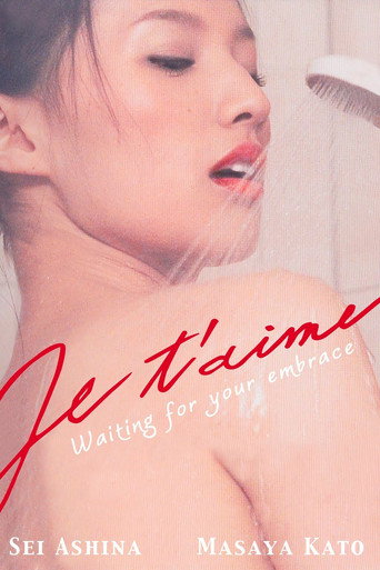 Je t'aime: I Am a Beast (2008) poster
