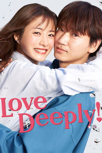 Love Deeply! (2021) poster