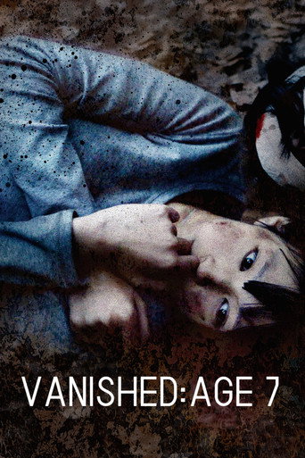 Vanished: Age 7 (2011) poster
