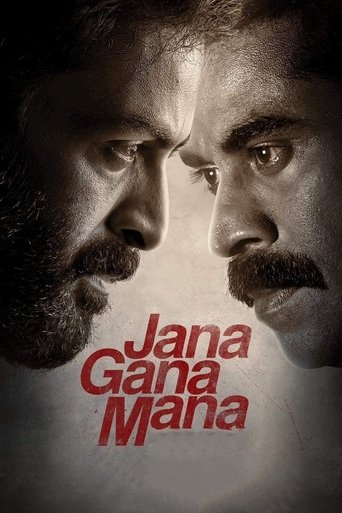 Jana Gana Mana (2022) poster