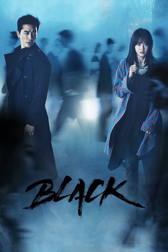 Black (2017) poster