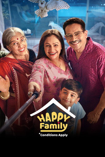 Happy Family, Conditions Apply (2023) poster