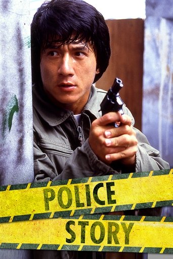 Police Story (1985) poster