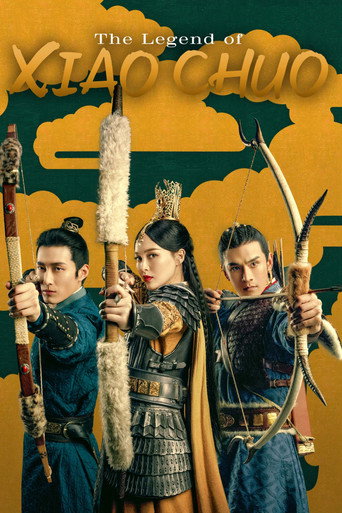 The Legend of Xiao Chuo (2020) poster