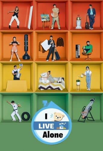 Home Alone (2013) poster