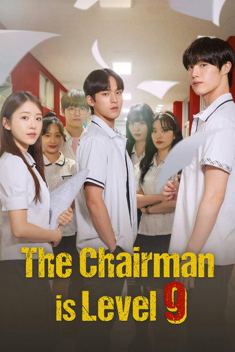 The Chairman is Level 9 (2024) poster