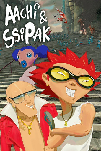 Aachi & Ssipak (2006) poster