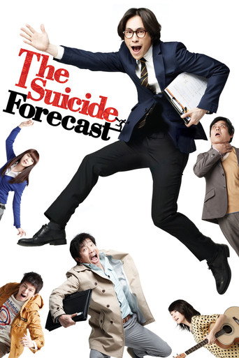 The Suicide Forecast (2011) poster