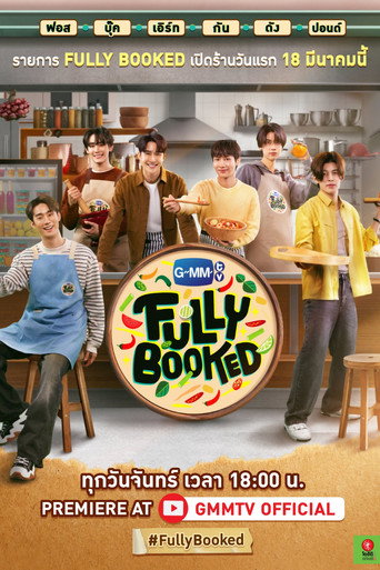 Fully Booked (2024) poster
