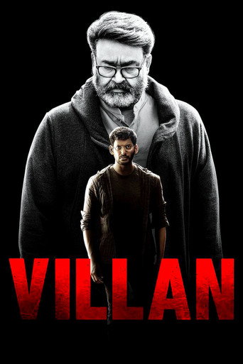 Villain (2017) poster