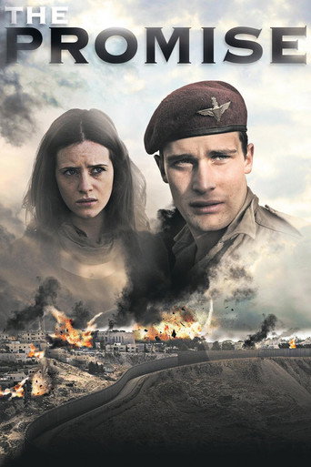 The Promise (2011) poster