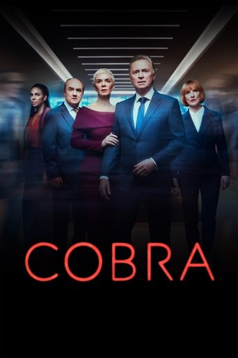 COBRA (2020) poster
