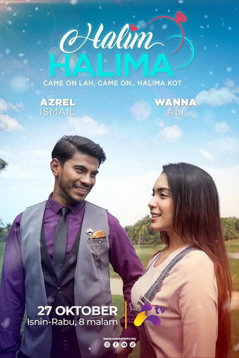 Halim Halima (2020) poster