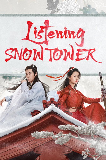 Listening Snow Tower (2019) poster