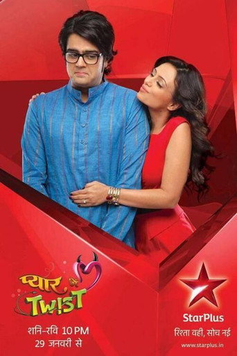 Pyaar Mein Twist (2011) poster