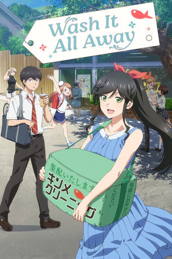 Wash It All Away (2026) poster