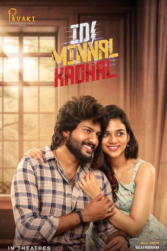 Idi Minnal Kadhal (2024) poster