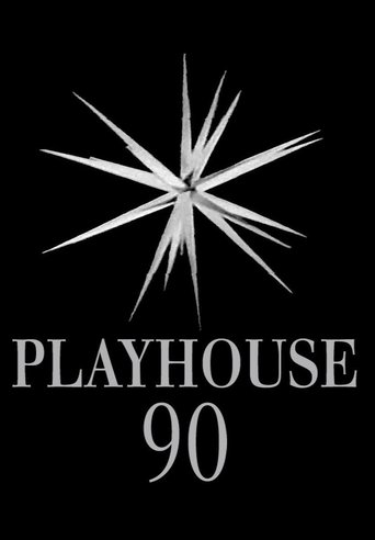 The Playroom (1957) poster
