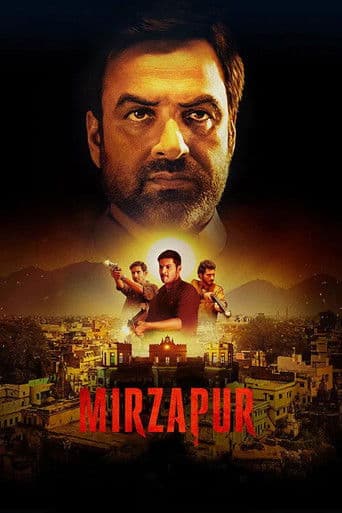 Mirzapur (2018) poster