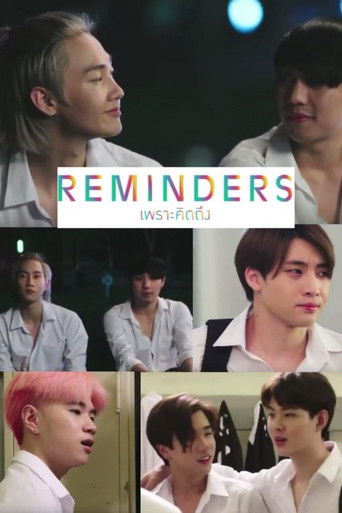 Reminders (2019) poster