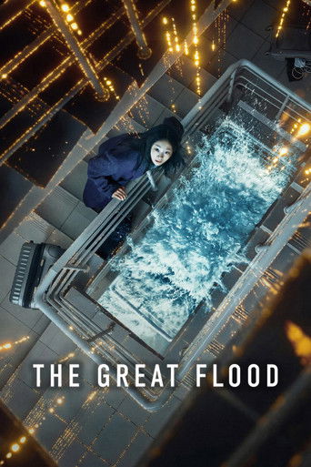 The Great Flood (2025) poster