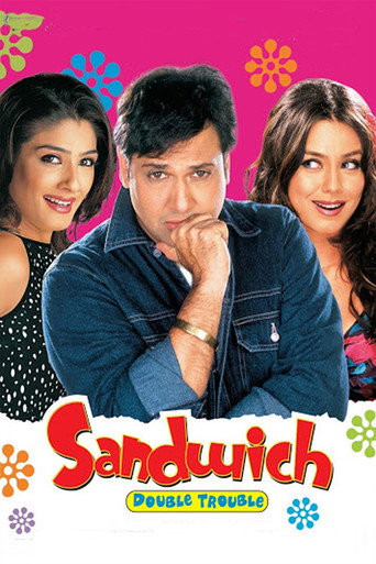 Sandwich (2006) poster