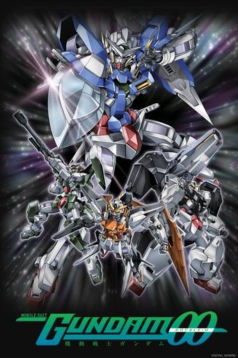 Mobile Suit Gundam 00 (2007) poster