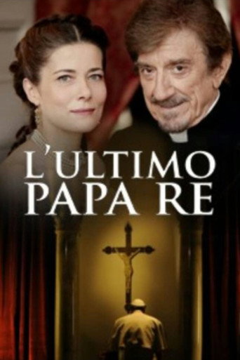 L'ultimo Papa Re (2013) poster