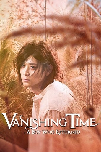 Vanishing Time: A Boy Who Returned (2016) poster