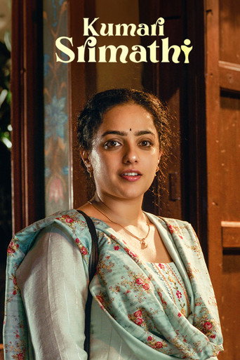 Kumari Srimathi (2023) poster