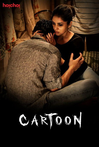 Cartoon (2017) poster