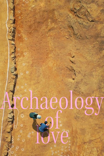 Archaeology of Love (2023) poster