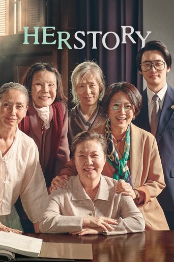 Herstory (2018) poster