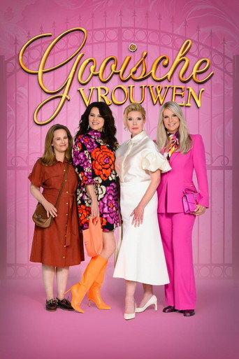 Gooische Vrouwen (2005) poster