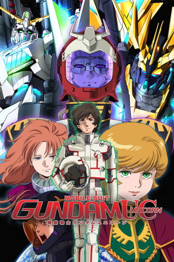 Mobile Suit Gundam Unicorn (2010) poster