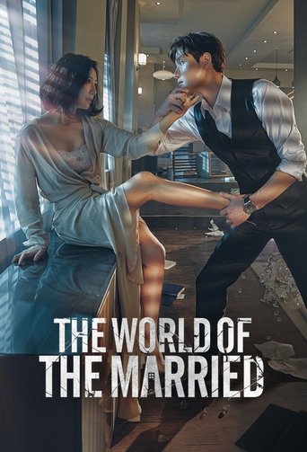 The World of the Married (2020) poster