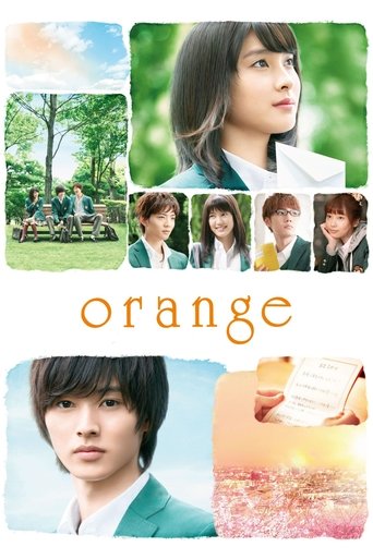Orange (2015) poster