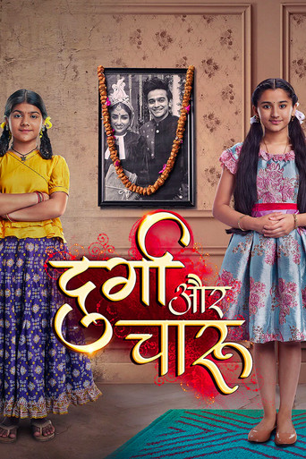 Durga Aur Charu (2022) poster