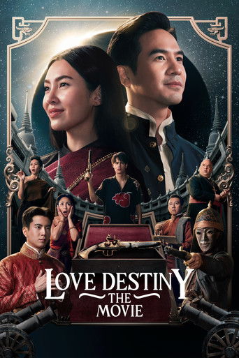 Love Destiny: The Movie (2022) poster