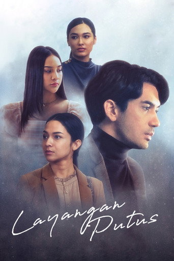 The Broken Kite (2021) poster