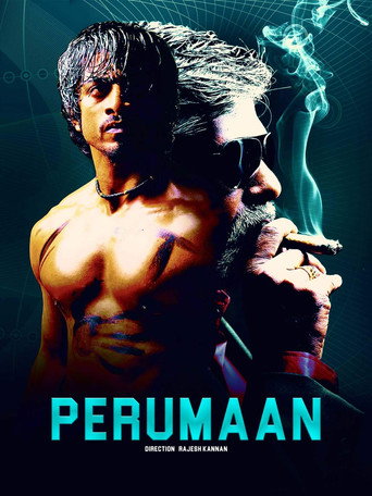 Perumaan (2012) poster
