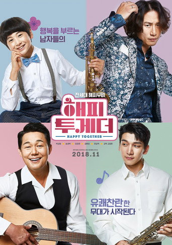 Happy Together (2018) poster