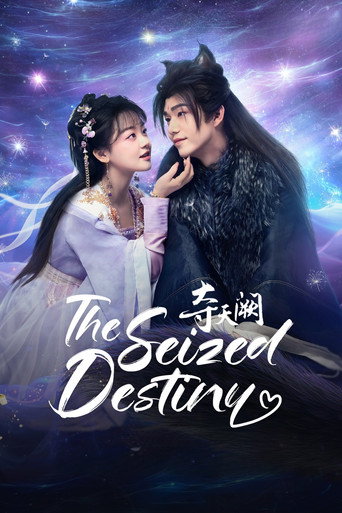 The Seized Destiny (2025) poster