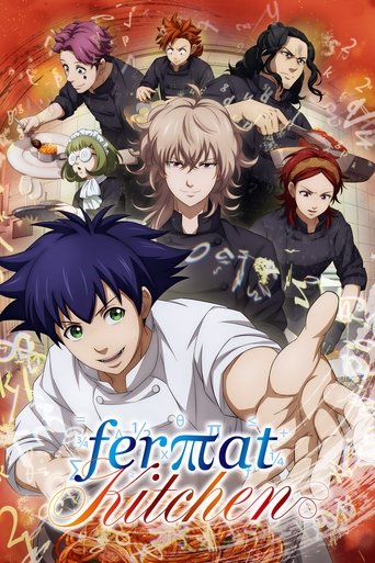 Fermat Kitchen (2025) poster